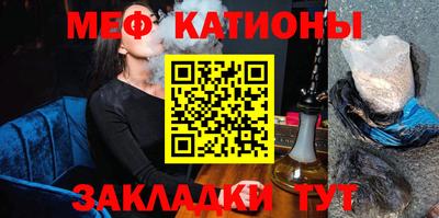 ALPHA-PVP Камышлов