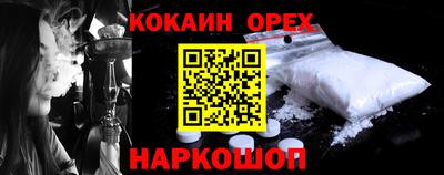mdpv Кандалакша