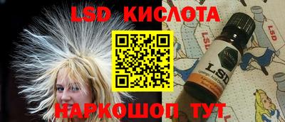 кокаин премиум Канаш