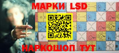 mdpv Кандалакша