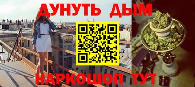 mdpv Кандалакша