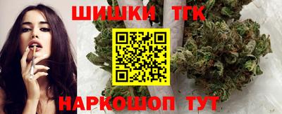 ALPHA-PVP Камышлов