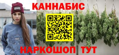 ALPHA-PVP Камышлов