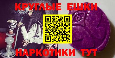 кокаин премиум Канаш