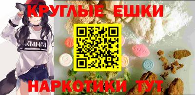 кокаин премиум Канаш