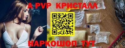 mdpv Кандалакша
