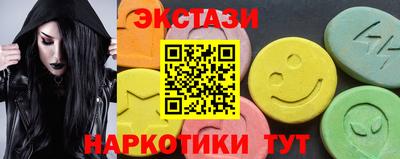 ALPHA-PVP Камышлов