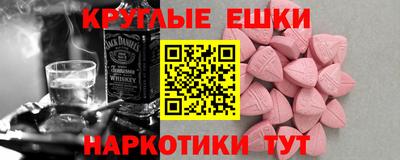 mdpv Кандалакша