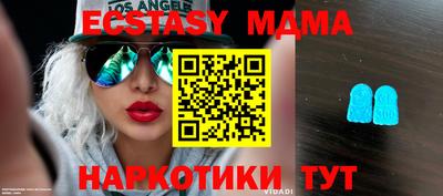mdpv Кандалакша