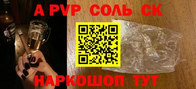 mdpv Кандалакша