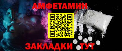 кокаин премиум Канаш