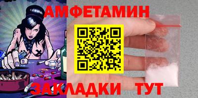 mdpv Кандалакша