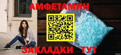 mdpv Кандалакша