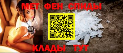 кокаин премиум Канаш