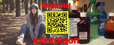 кокаин премиум Канаш