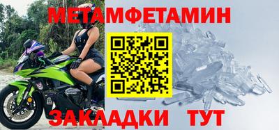 кокаин премиум Канаш