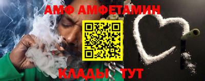 mdpv Кандалакша