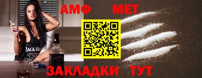 mdpv Кандалакша