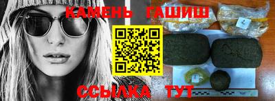 mdpv Кандалакша