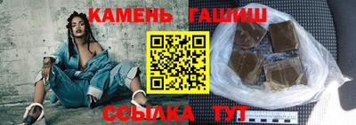 кокаин премиум Канаш